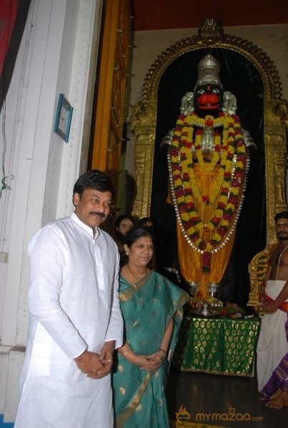 Megastar Chiranjeevi At Film nagar Temple Photos