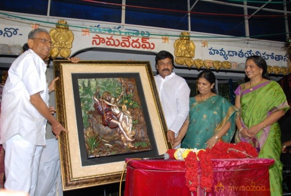 Megastar Chiranjeevi At Film nagar Temple Photos