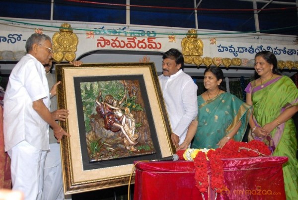 Megastar Chiranjeevi At Film nagar Temple Photos