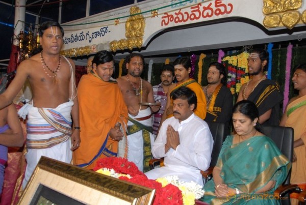 Megastar Chiranjeevi At Film nagar Temple Photos