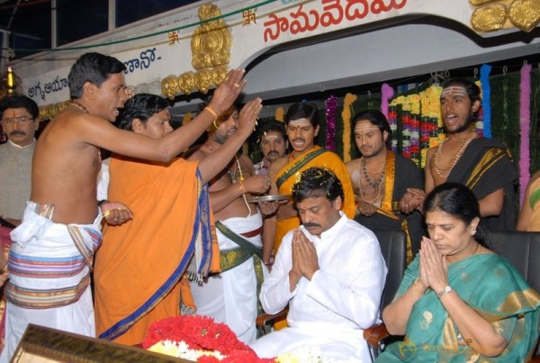 Megastar Chiranjeevi At Film nagar Temple Photos