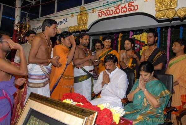 Megastar Chiranjeevi At Film nagar Temple Photos