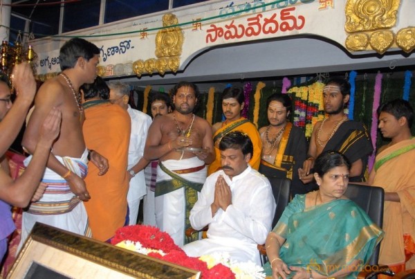 Megastar Chiranjeevi At Film nagar Temple Photos