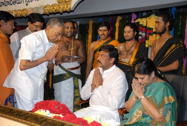 Megastar Chiranjeevi At Film nagar Temple Photos