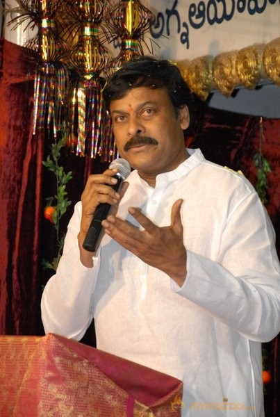 Megastar Chiranjeevi At Film nagar Temple Photos