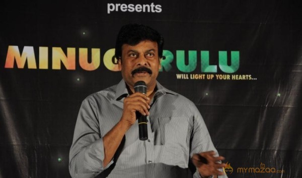 Megastar Chiru At Minugurulu Movie Logo Launch