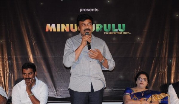 Megastar Chiru At Minugurulu Movie Logo Launch