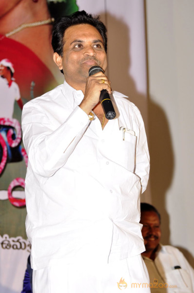 Memiddaram Preminchukunnam Movie Audio Launch Gallery