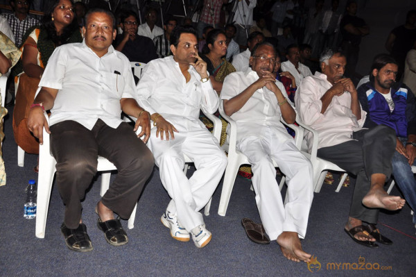 Memiddaram Preminchukunnam Movie Audio Launch Gallery