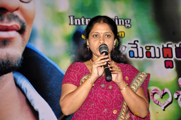 Memiddaram Preminchukunnam Movie Audio Launch Gallery