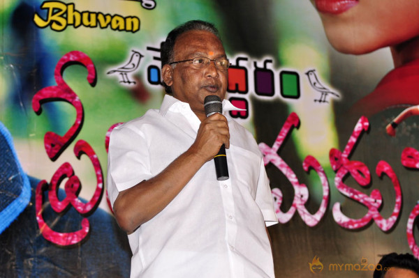 Memiddaram Preminchukunnam Movie Audio Launch Gallery