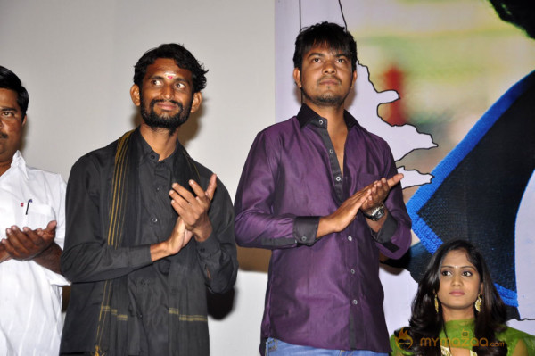 Memiddaram Preminchukunnam Movie Audio Launch Gallery