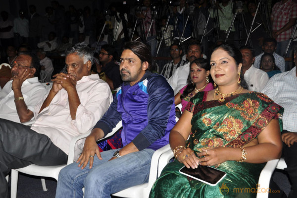 Memiddaram Preminchukunnam Movie Audio Launch Gallery