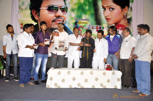 Memiddaram Preminchukunnam Movie Audio Launch Gallery