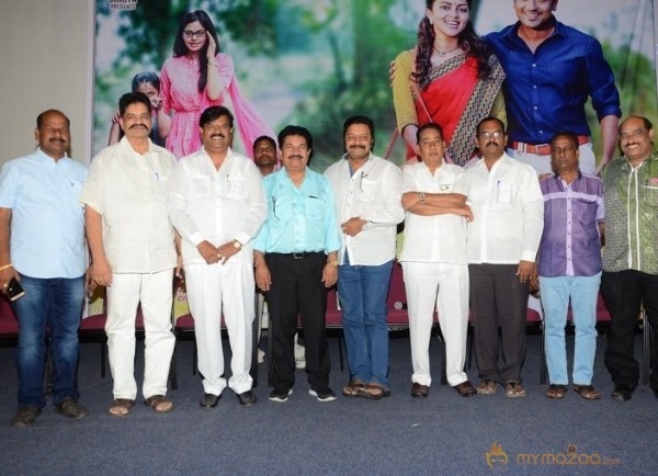 Memu Film  Release Press Meet