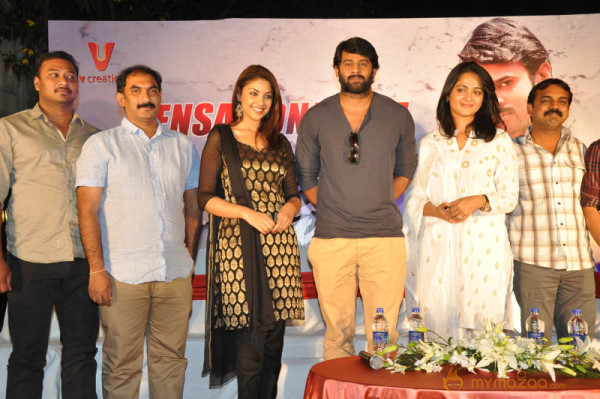 Mirchi Movie Success Meet Gallery