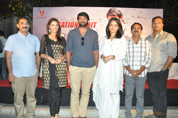 Mirchi Movie Success Meet Gallery