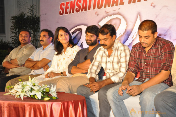 Mirchi Movie Success Meet Gallery