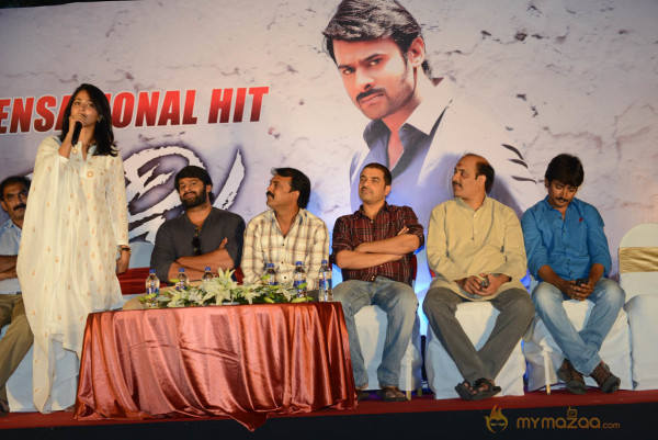 Mirchi Movie Team Success Meet 