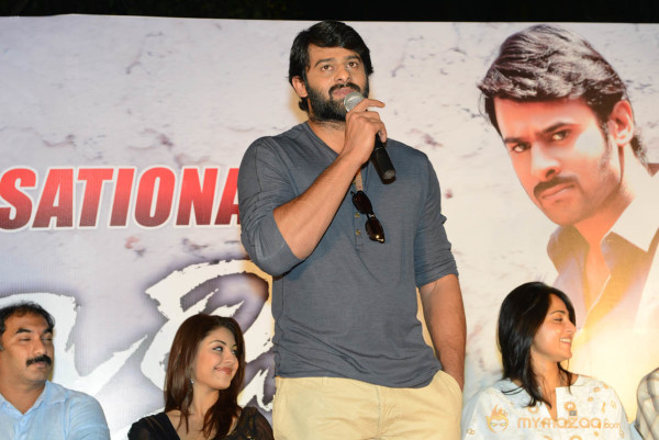 Mirchi Movie Team Success Meet 