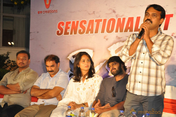 Mirchi Movie Team Success Meet 