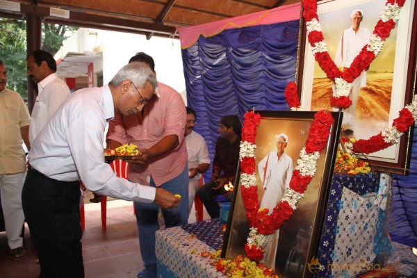 Mohan Babu's Father Manchu Narayanaswamy 11th Day Rite 