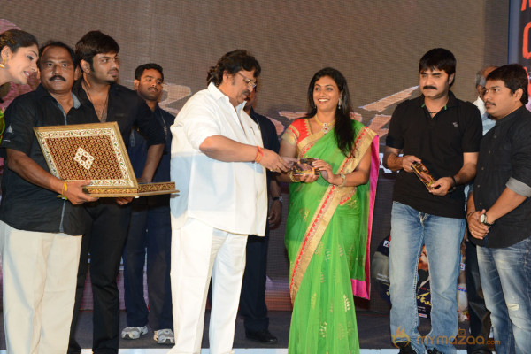 Mondodu Movie Audio Launch Photos