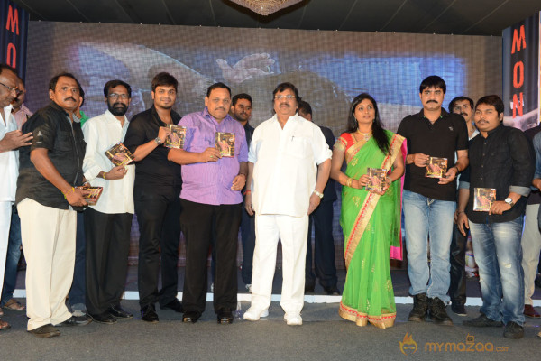 Mondodu Movie Audio Launch Photos