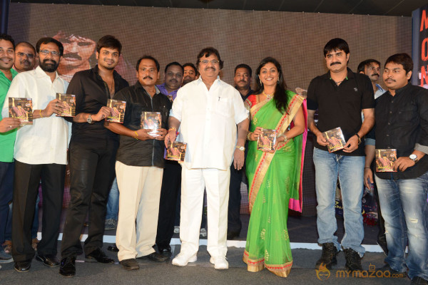 Mondodu Movie Audio Launch Photos