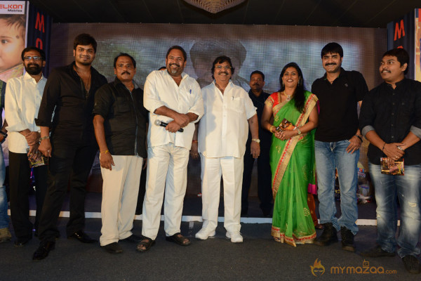 Mondodu Movie Audio Launch Photos