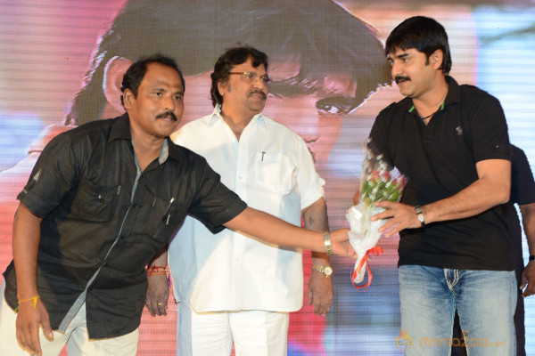 Mondodu Movie Audio Launch Photos