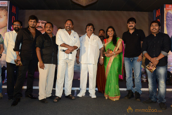 Mondodu Movie Audio Launch Photos