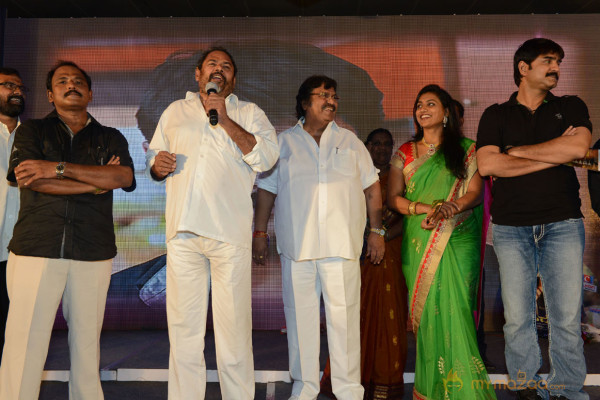 Mondodu Movie Audio Launch Photos