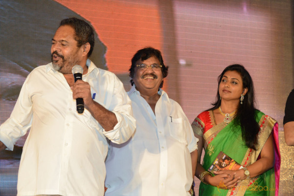 Mondodu Movie Audio Launch Photos