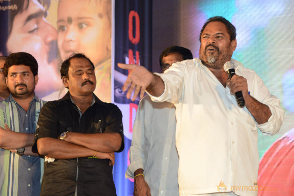 Mondodu Movie Audio Launch Photos