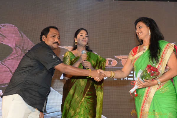 Mondodu Movie Audio Launch Photos