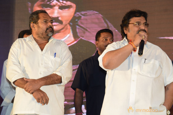 Mondodu Movie Audio Launch Photos