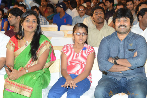 Mondodu Movie Audio Launch Photos