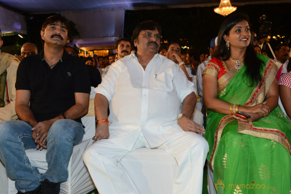 Mondodu Movie Audio Launch Photos