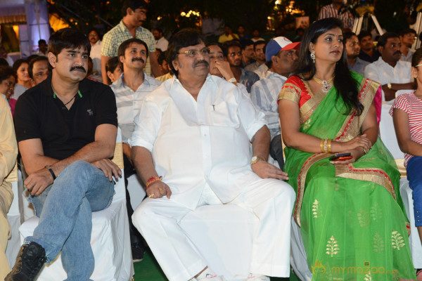 Mondodu Movie Audio Launch Photos