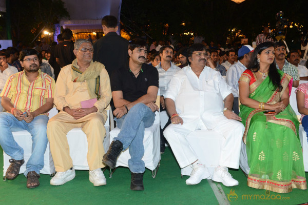 Mondodu Movie Audio Launch Photos