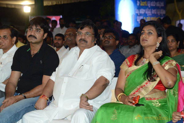 Mondodu Movie Audio Launch Photos