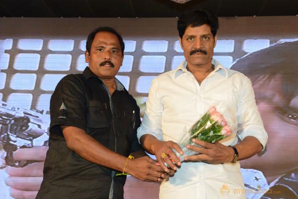 Mondodu Movie Audio Launch Photos