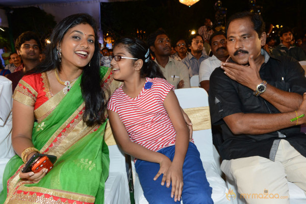 Mondodu Movie Audio Launch Photos