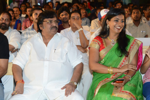 Mondodu Movie Audio Launch Photos