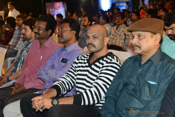 Mondodu Movie Audio Launch Photos