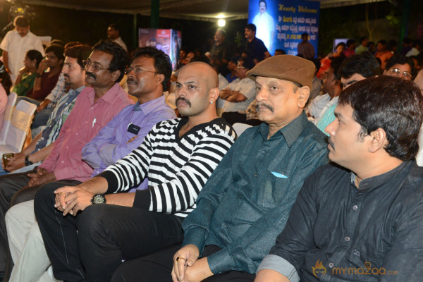 Mondodu Movie Audio Launch Photos