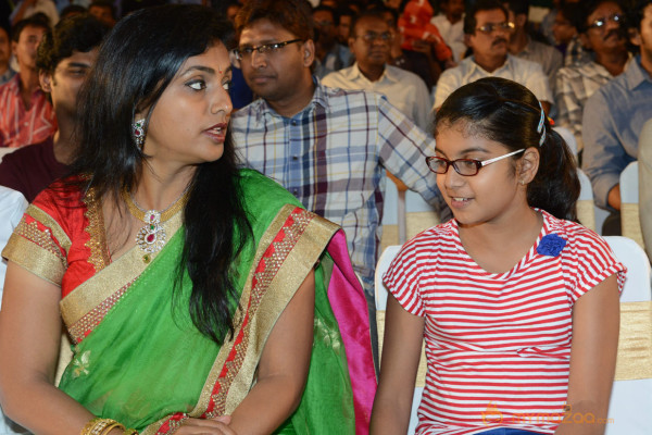 Mondodu Movie Audio Launch Photos