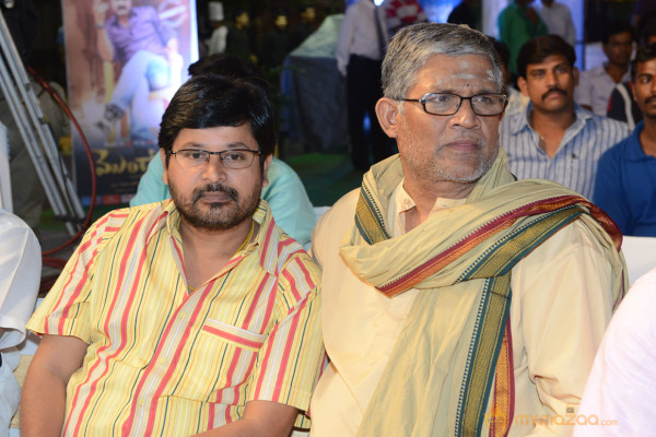 Mondodu Movie Audio Launch Photos