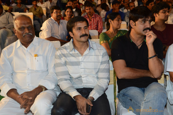 Mondodu Movie Audio Launch Photos